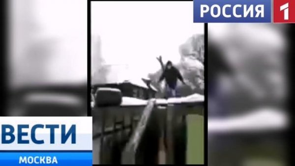 появился крайне агрессивный человек