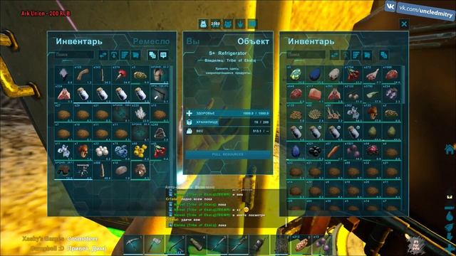 ARK 🔴 DAY 2 : Развитие продолжается 🔵 смотреть онлайн