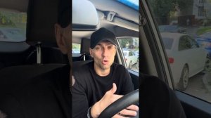 Отношения на расстоянии