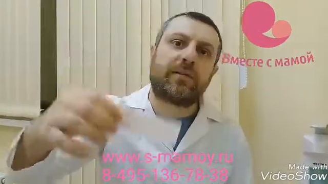 Иглоукалывание 4 смотреть онлайн