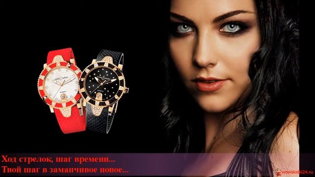 точные копии часов купить смотреть онлайн