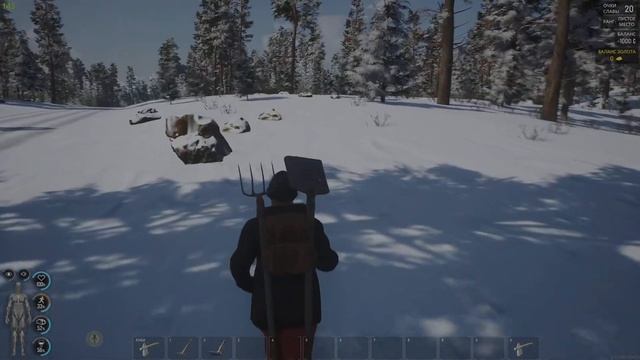 Выживаем в SCUM смотреть онлайн