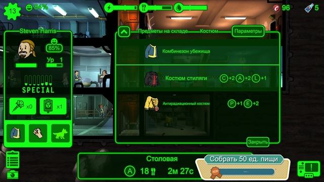 FALLOUT SHELTER - АКТУАЛЬНАЯ МОБИЛЬНАЯ ИГРА В ЛЮБОМ ГОДУ! #1 смотреть онлайн
