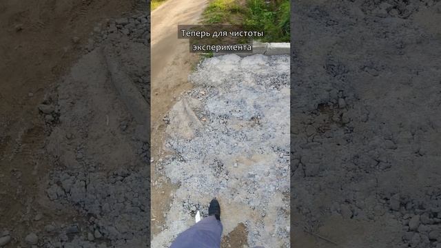 КИРПИЧ ФОНИТ? Измеряем дозиметром! #Shorts смотреть онлайн