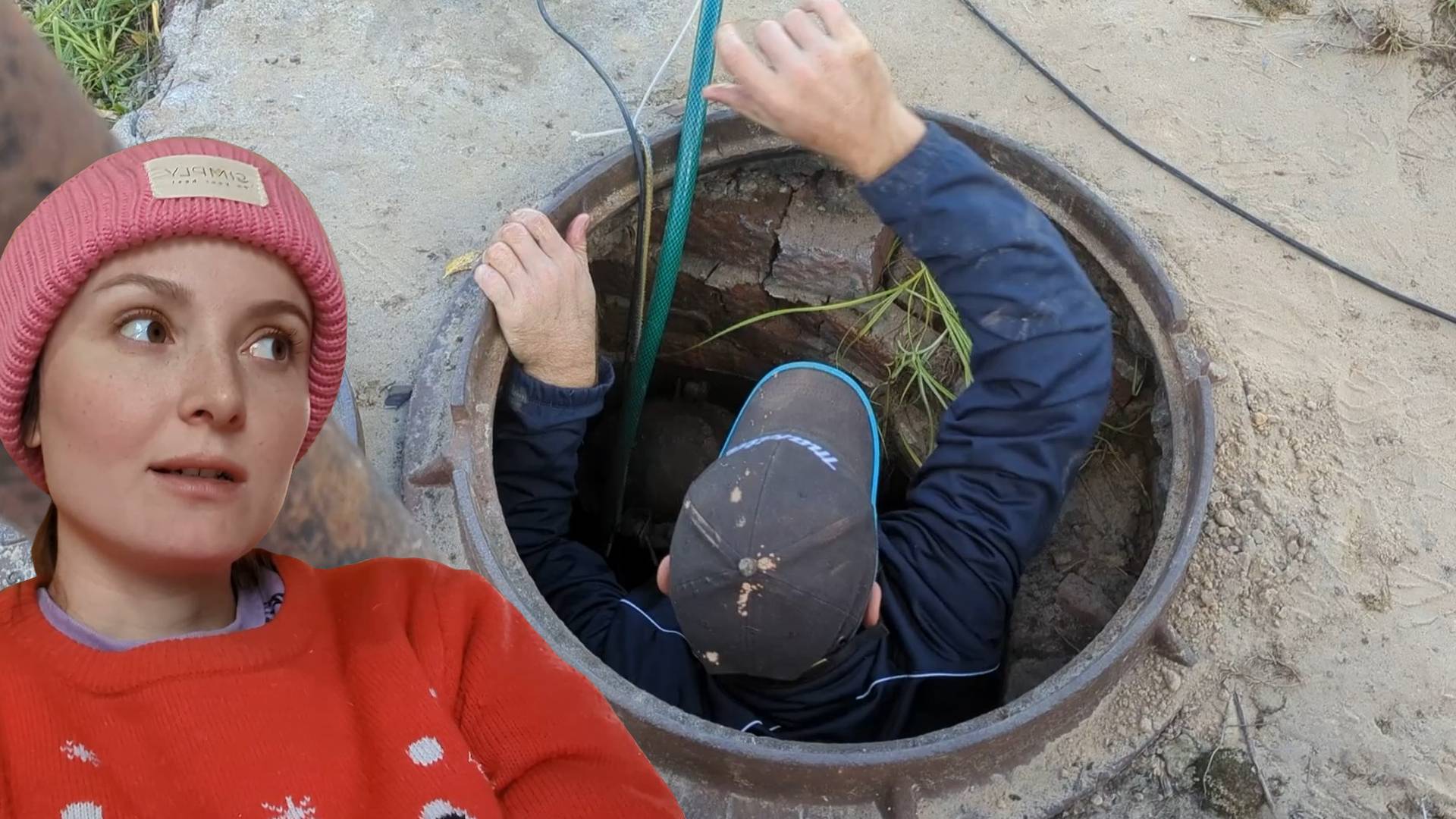 Нашла новый дом мужа. Кто бы мог подумать. Упала в канаву. Завели чистую воду в дом смотреть онлайн