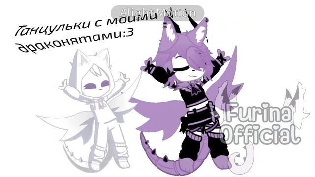 Мои лубимые 🥰 смотреть онлайн