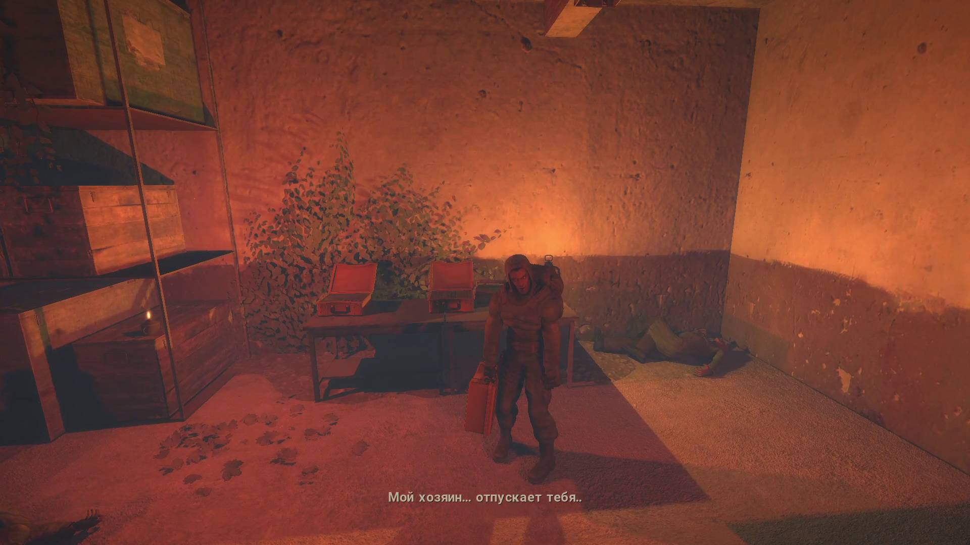 True STALKER серия 16 прохождение смотреть онлайн
