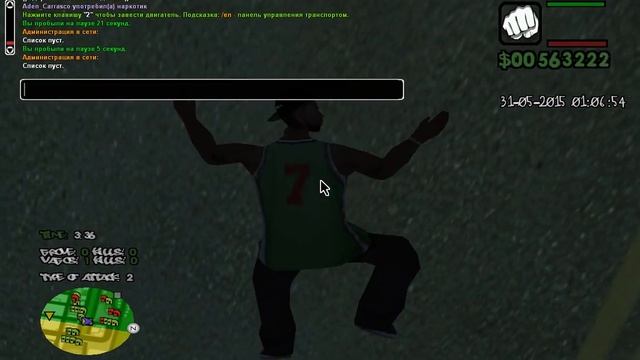 Михаил Марченко смотреть онлайн