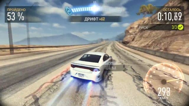 Как получить Dodge Charger SRT Hellcat в Need For Speed No Limits прохождение день 3 | Skillmasters смотреть онлайн