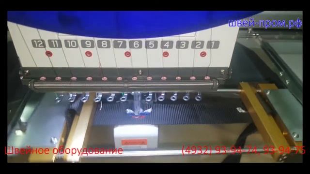 Пяльца для вышивки на лентах на Ricoma SWD 1201 (500x800) смотреть онлайн