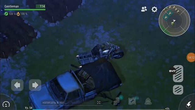 Mod Menu Last Dey On Earth смотреть онлайн