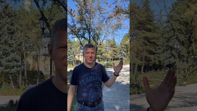 Зарисовка из Пятигорска смотреть онлайн