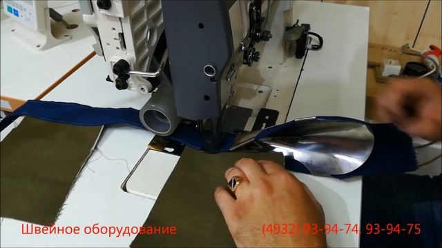 Поясная машина смотреть онлайн