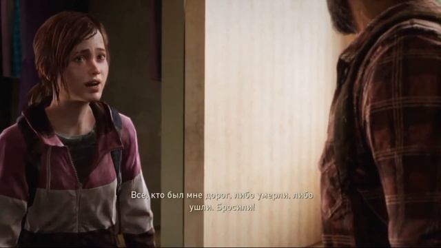 НАЗАРса - В месте до конца!(The Last of Us) смотреть онлайн