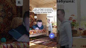 #мелстрой #mellstroy #меллстрой #меллстройстрим #взаимныеподписки #мелстройстримы