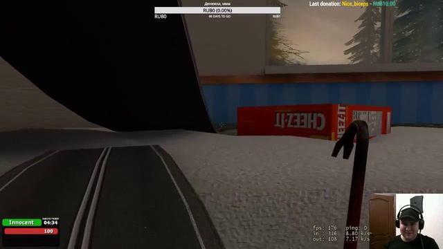 Хитрый Детектив - Garry's Mod TTT смотреть онлайн