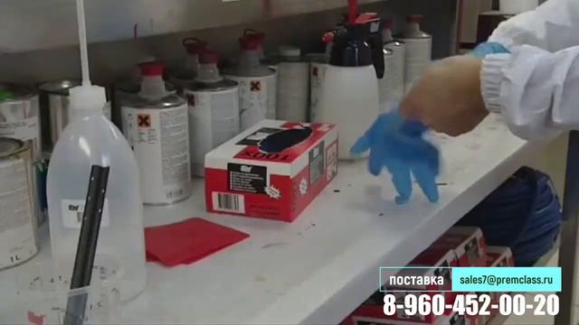 Самоклеющаяся пленка Stick & Go смотреть онлайн