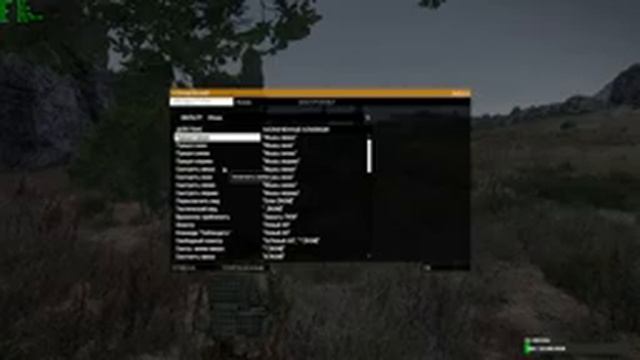 Арма 3. смотреть онлайн