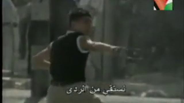 قصيدة موطني للشاعر إبراهيم طوقان смотреть онлайн