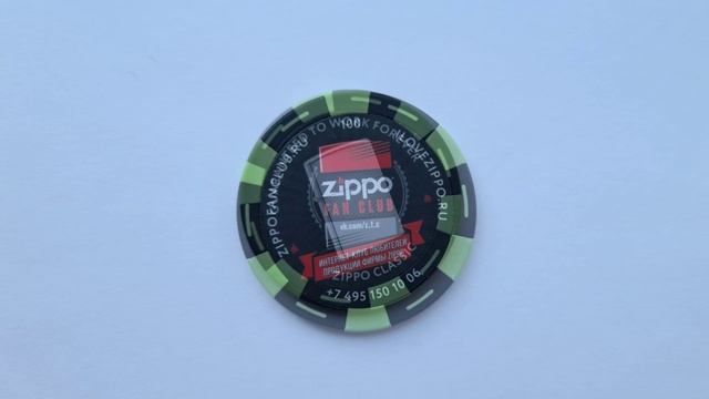 35. А знаете ли вы pro: Promo Poker Chips ZfC смотреть онлайн