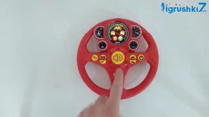 Детский руль ☆ Музыкальный руль НК 22 А “Супер руль”