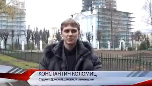 Паломническая поездка в Москву смотреть онлайн