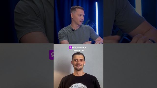 Эффект упущенной выгоды #маркетинг #мозг #искажение смотреть онлайн