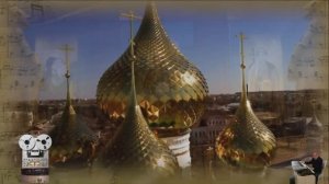 «Купола»
группа"Чёрный кофе"