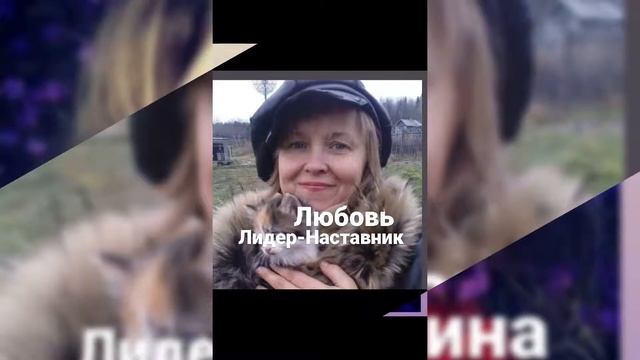 Команда проекта Новое время смотреть онлайн