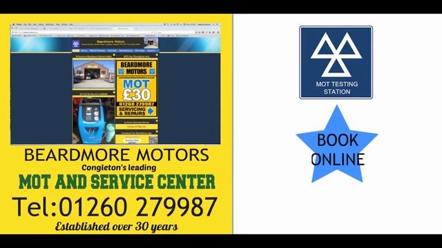 Beardmore Motors MOT and Service Center смотреть онлайн