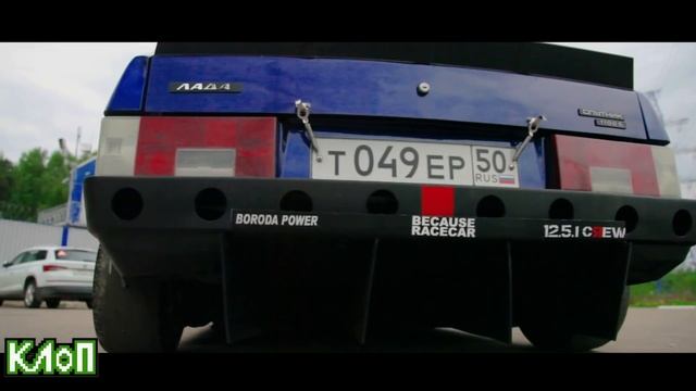 КОЛЬЦЕВАЯ ВАЗ 2108 ТУРБО наваливает в ГОРОДЕ / Та самая легендарная БАТИНА девяточка смотреть онлайн