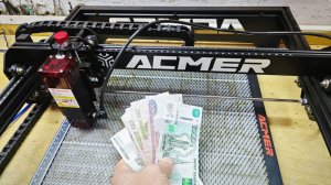 Самый простой бизнес в гараже с помощью лазерного гравера ACMER P1 10W