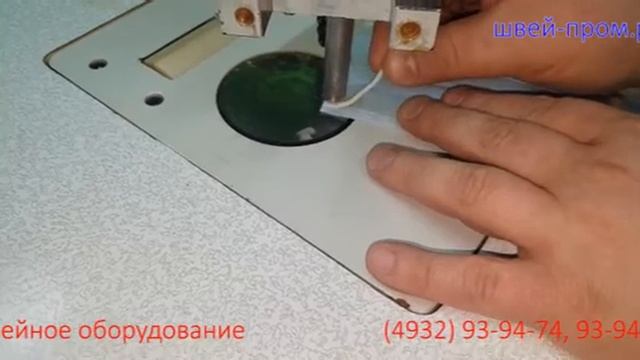 Приваривание резинки Маски медицинские смотреть онлайн