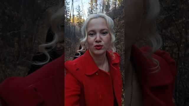 Осенняя прогулка по Зверосовхозу смотреть онлайн