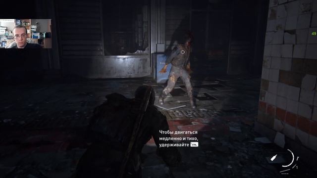 НАДОЕДЛИВЫЕ ЩЕЛКУНЫ The Last Of Us Part 1# 4 смотреть онлайн