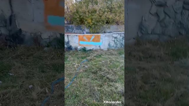 Geometry Dash!? смотреть онлайн