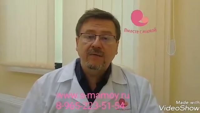 Невропатия глазодвигательных нервов смотреть онлайн