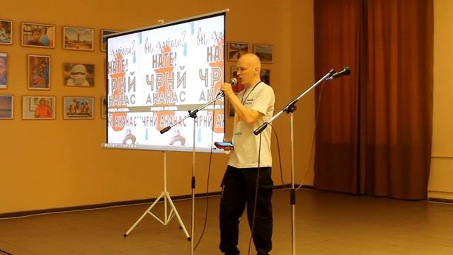 40 Алексей Гордеев ( Поэтический фестиваль "Чрнй ананас" Полтава 22.05.2021 ) смотреть онлайн