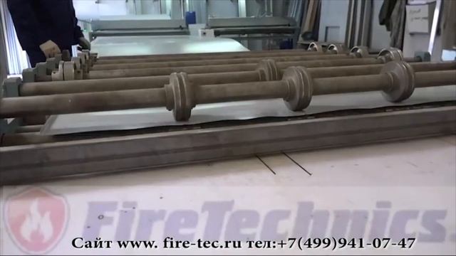 Cобственное производство противопожарных систем Firetechnics смотреть онлайн