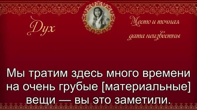 ОБЩЕРОССИЙСКАЯ Online МЕДИТАЦИЯ, 30.01.2022г.