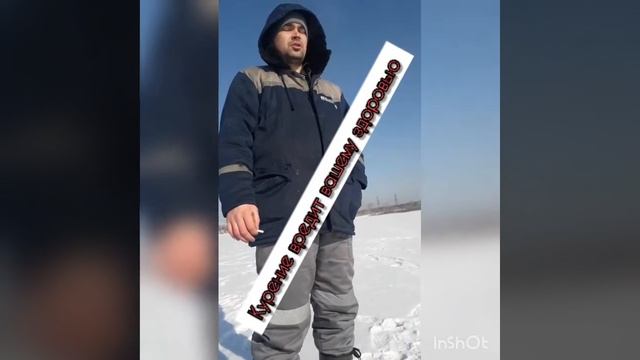 Новокузнецкий карьер смотреть онлайн