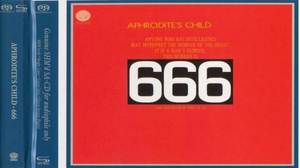 A̤p̤h̤r̤o̤d̤i̤t̤e̤'̤s̤ ̤C̤h̤i̤l̤d̤ 6̤6̤6̤