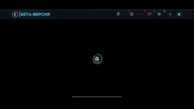 КРУТЫЕ ИГРОКИ В FIFA MOBILE 20 BETA!!! смотреть онлайн