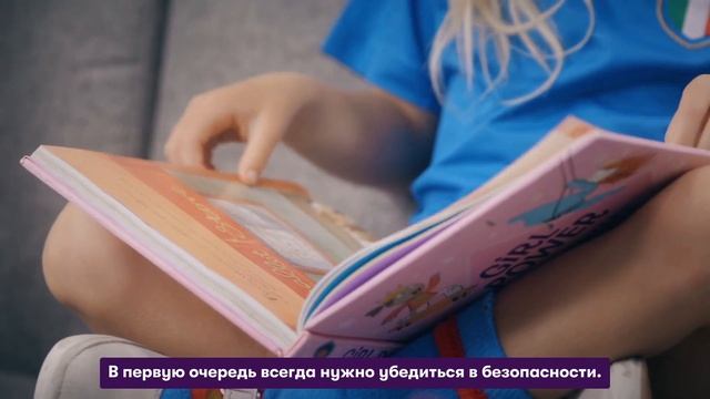 Первый подарок Грейс: как семья борется с потерей слуха смотреть онлайн
