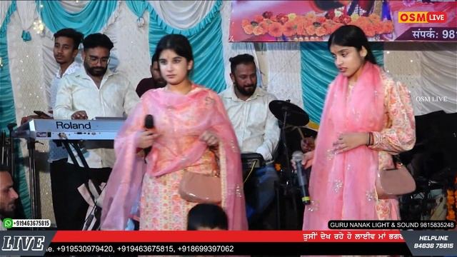 Live Harman Jarman || Maa Bhagwati Jagran (Hoshiarpur) || Osm live смотреть онлайн