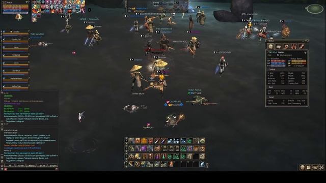 l2 euro-pvp.com x100 смотреть онлайн