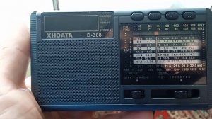 Радиоприёмник xhdata d-368