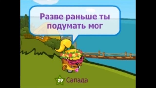 Клип "Ток" смотреть онлайн