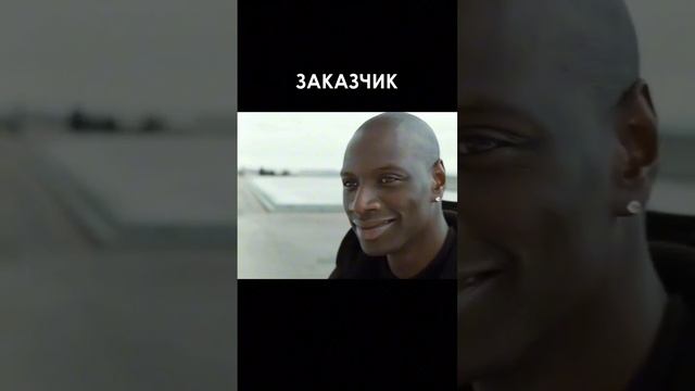 Когда заказчик узнал стоимость дома #shorts смотреть онлайн