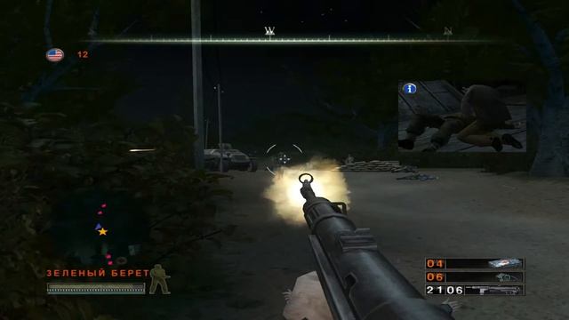 Commandos Strike Force игровой процесс смотреть онлайн